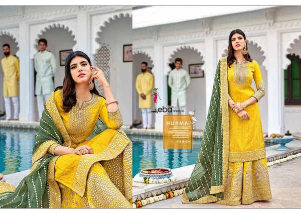 Huma Eba Creation - Yellow
