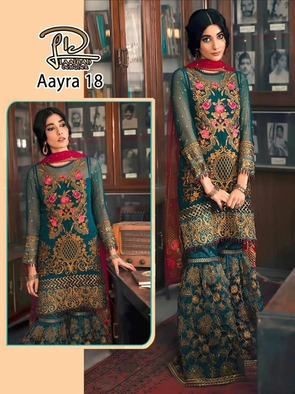 Aayra