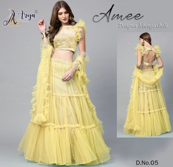 Amee - Yellow