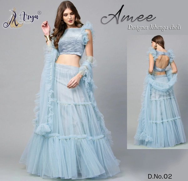 Amee - Yellow