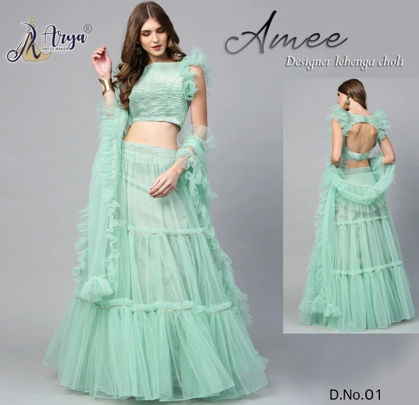 Amee - Green