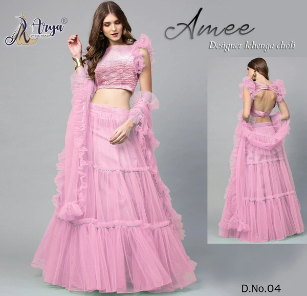 Amee - Pink