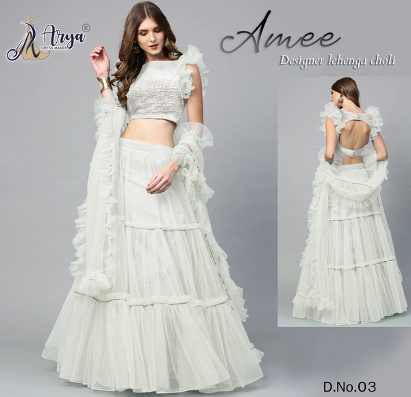 Amee - White