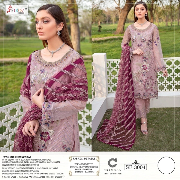 Sairoz Fab
