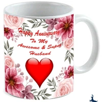 GTMP Anniversary Gift - 5.0