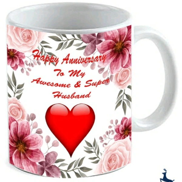 GTMP Anniversary Gift - 5.0