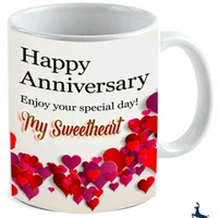 GTMP Anniversary Gift - 5.0