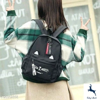 Graceful Fancy Women Backpacks - 5.0