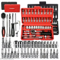 Tool Kit 46 Pieces Drive Socket Set Auto Repair Hand Tool Ratchet Wrench Set - Wild Watermelon