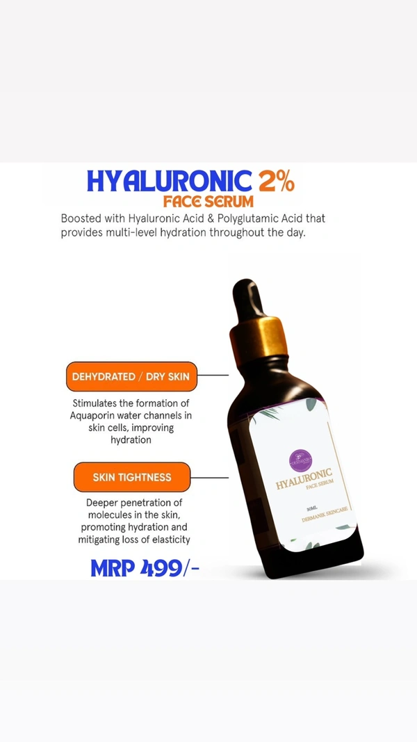 HA 2% FACE SERUM