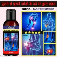 Adivasi Pain Relief Oil 