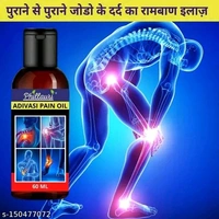 Adivasi Pain Relief Oil 