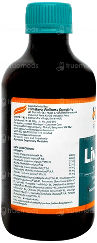 Himaliya Himalaya Liv.52 Syrup – Herbal Liver Support Formula - Black, Aayurved, 200  ml, box