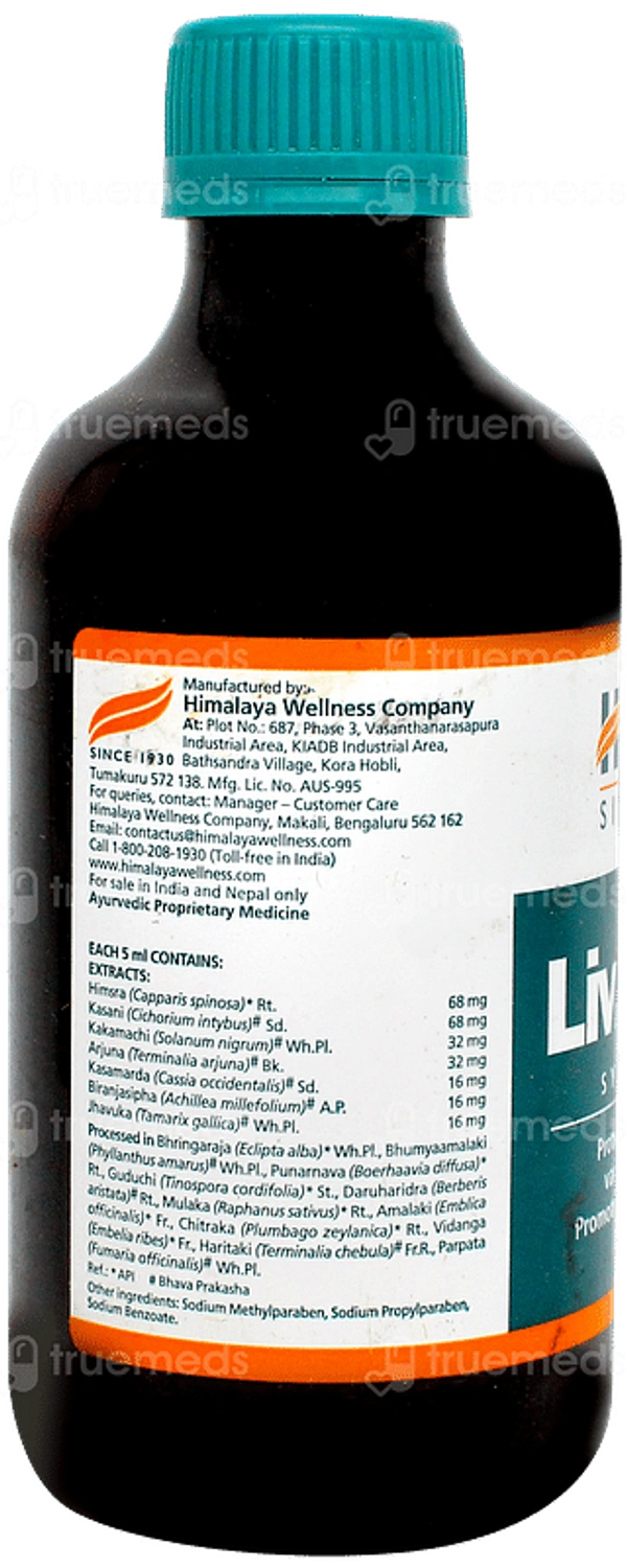 Himaliya Himalaya Liv.52 Syrup – Herbal Liver Support Formula - Black, Aayurved, 200  ml, box