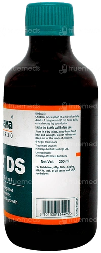 Himaliya Himalaya Liv.52 Syrup – Herbal Liver Support Formula - Black, Aayurved, 200  ml, box