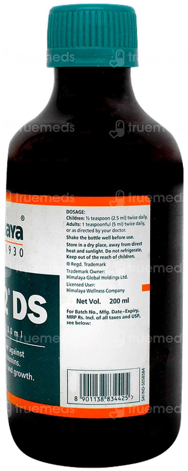 Himaliya Himalaya Liv.52 Syrup – Herbal Liver Support Formula - Black, Aayurved, 200  ml, box