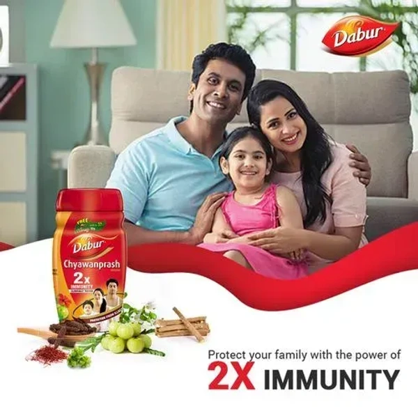 Dabur Chyawanprash 2x Immunity, 575g - 250g