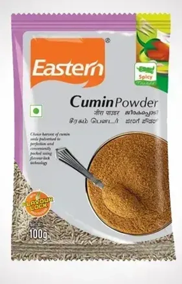 Eastern Cumin Powder, 50g - 50g