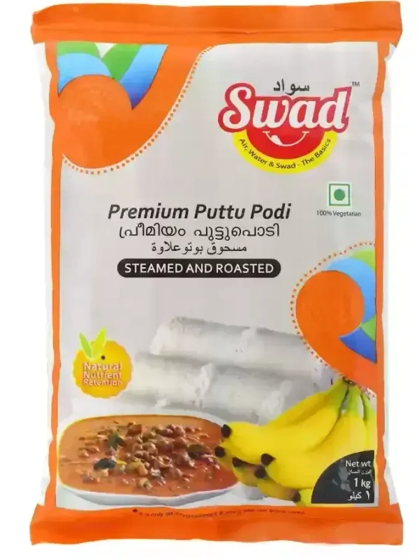 Swad Premium Puttupodi, 1 kg - 1kg