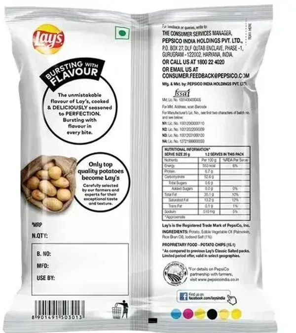 Lay's Salt, 30g - 23g