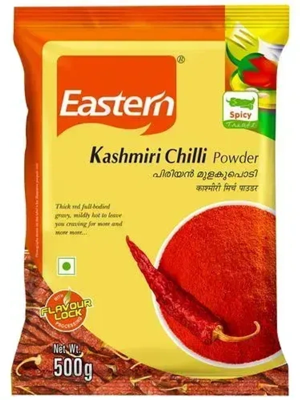 Eastern Kashmiri Chilly Powder, 500g - 500g