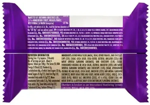 Britannia Good Day Chocochip Cookies, 56g - 56g