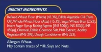 Mcvities Digestive Pouch, 100g - 100g