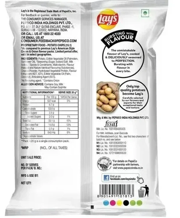 Lay's American Style Cream& Onion Flavour, 52g - 52g