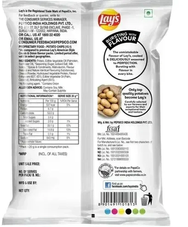 Lay's American Style Cream& Onion Flavour Potato Chips, 30g - 30g