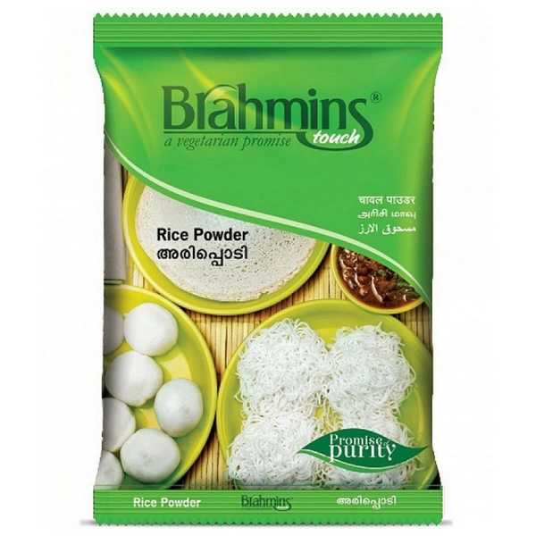 Brahmins Rice Powder, 500g - 500g