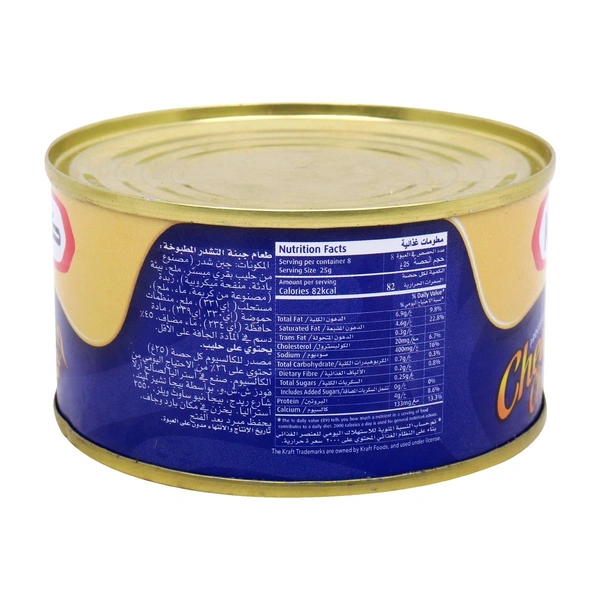 Kraft Cheddar Cheese, 200g - 200g
