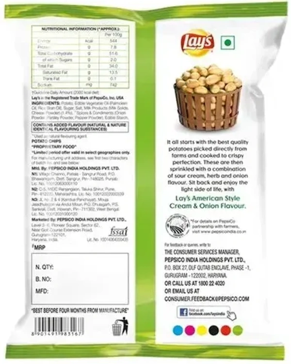 Lay's American Style Cream / Onion, 15g - 15g