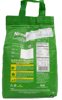 Nirmal White Sorted Surekha Rice, 5 kg - 5 kg