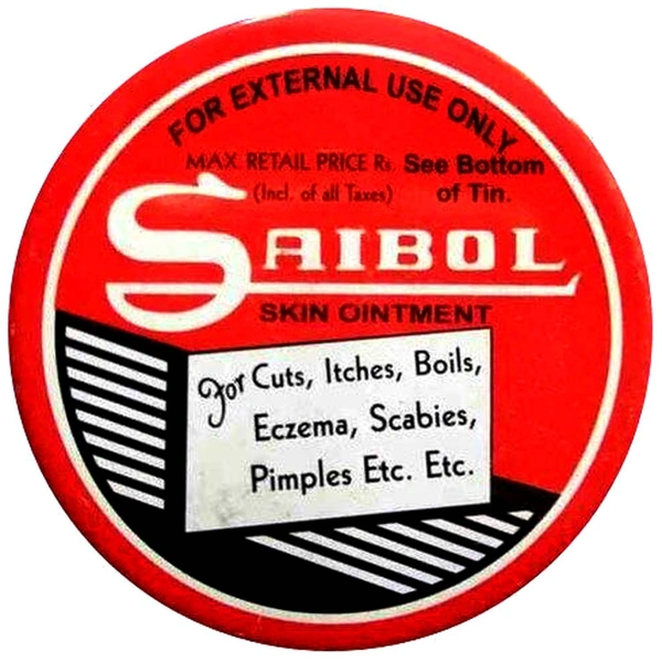 Saibol Skin Ointment, 15g - 15g