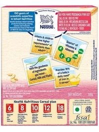 Nestle Cerelac Wheat Rice Mixed Fruit (10 To 24 Months), 300g - 300g