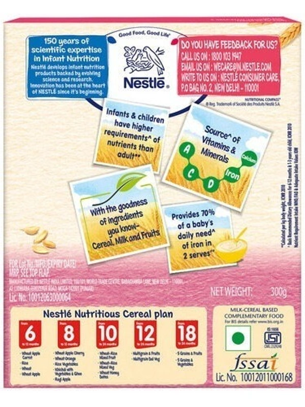 Nestle Cerelac Wheat Rice Mixed Fruit (10 To 24 Months), 300g - 300g