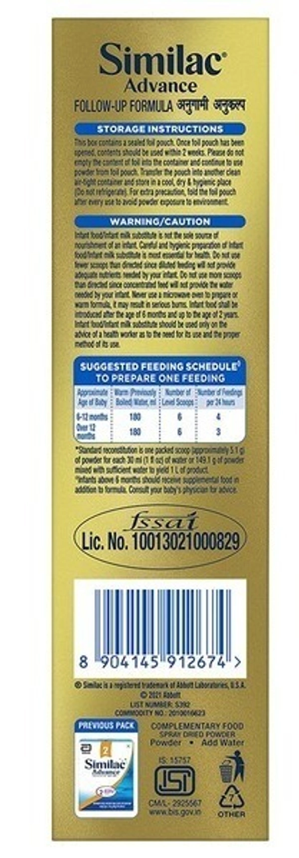 Abbott Similac Advance 2 After 6 Months, 400g - 400g