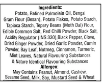 Haldiram's Indian Snacks Aloo Bhujia, 175g - 175g