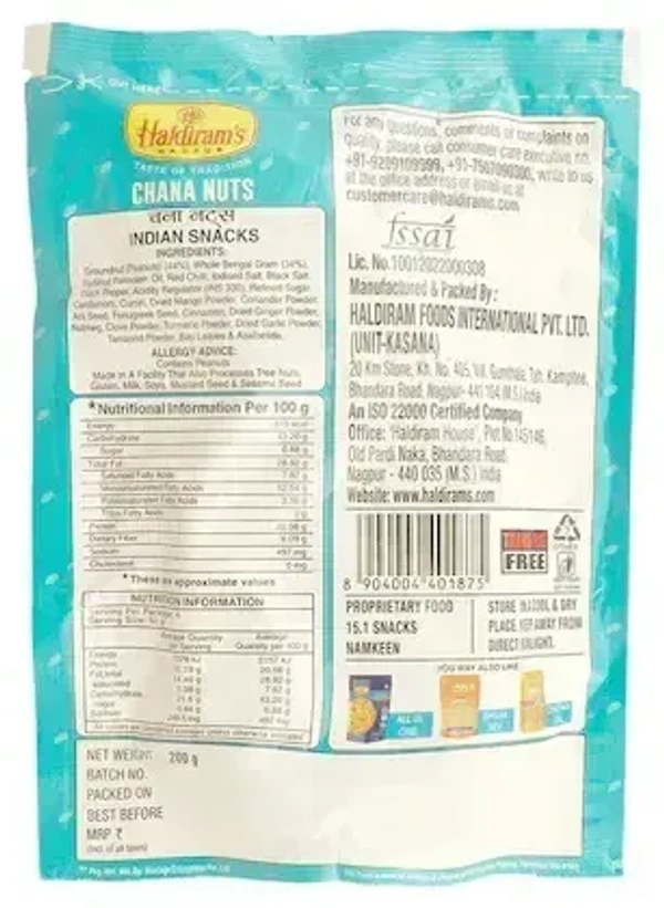 Haldiram's Indian Snacks Chana Nuts, 200g - 200g