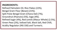 Haldiram's Indian Snacks Khatta Meetha, 175g - 175g