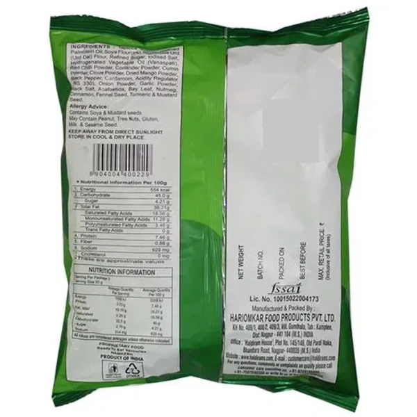 Haldiram's Indian Snacks Soya Sticks Chat Pata Masala, 200g - 200g