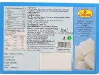 Haldiram's Indian Sweets Agra Taj Petha, 200g - 200g