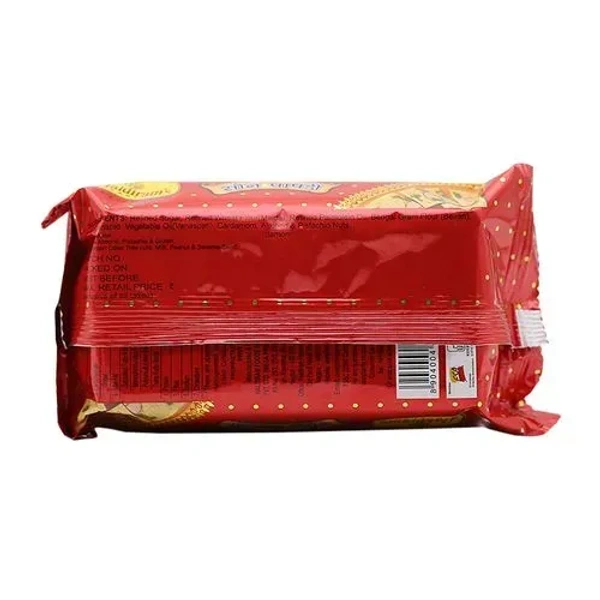 Haldiram's Soan Papdi Blended With Natural Cardmom, 100g - 100g