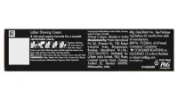 Gillette Shaving Cream Regular, 93g - 93g