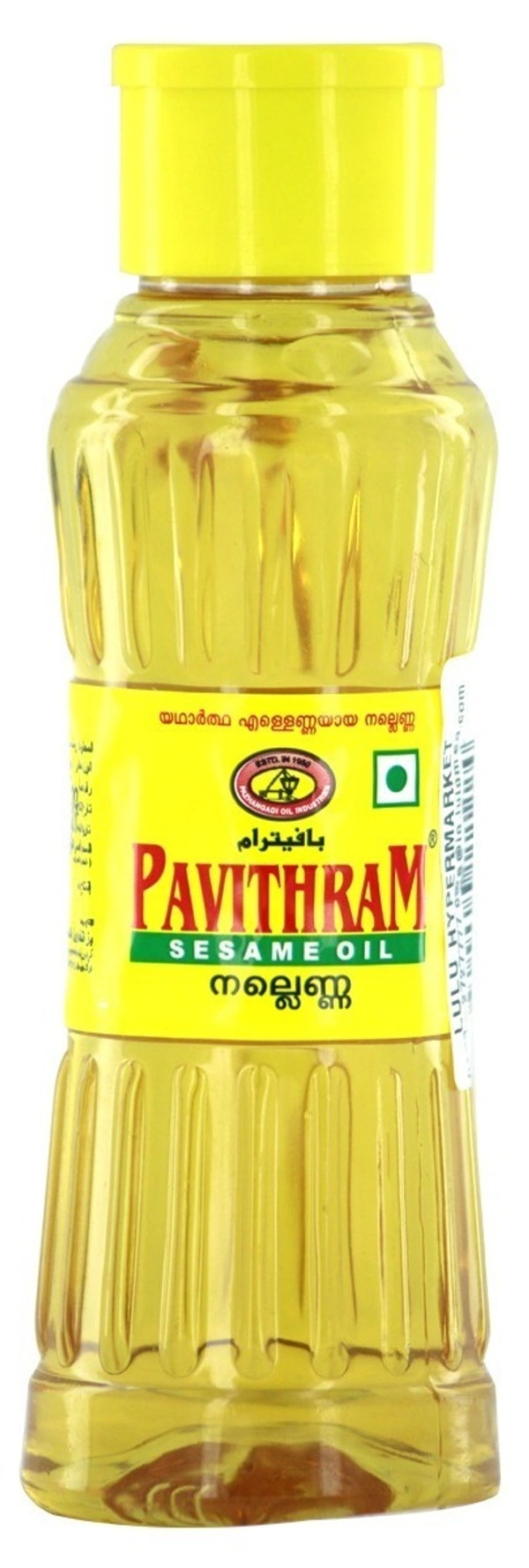 Pavithram Sesame Oil Bottle, 100 ml - 100ml