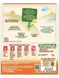 Nestle Cerelac Wheat Orange Baby Cereal With Milk 8 to 12 months, 300g - 300g