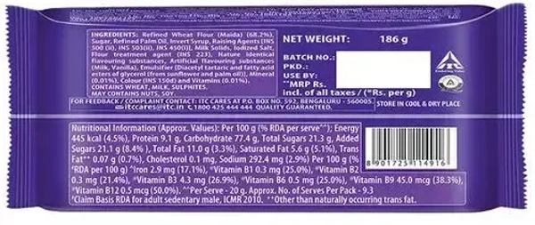 Marie Light Sunfeast Marie Light Biscuits Active, 200g - 186g