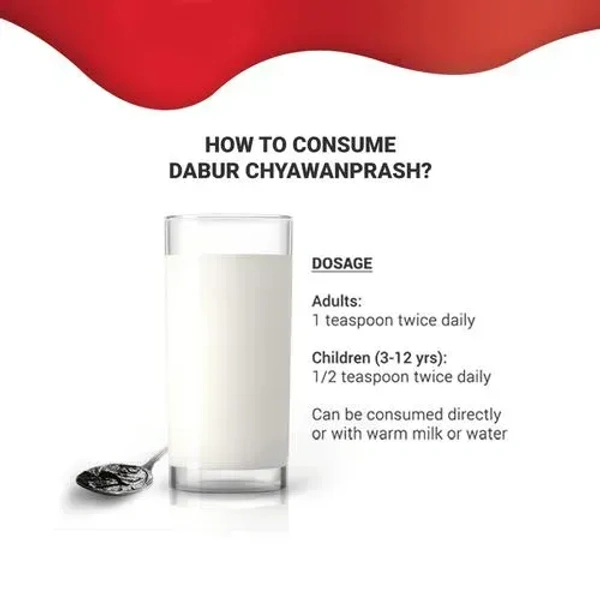 Dabur Chyawanprash 2x Immunity, 575g - 250g