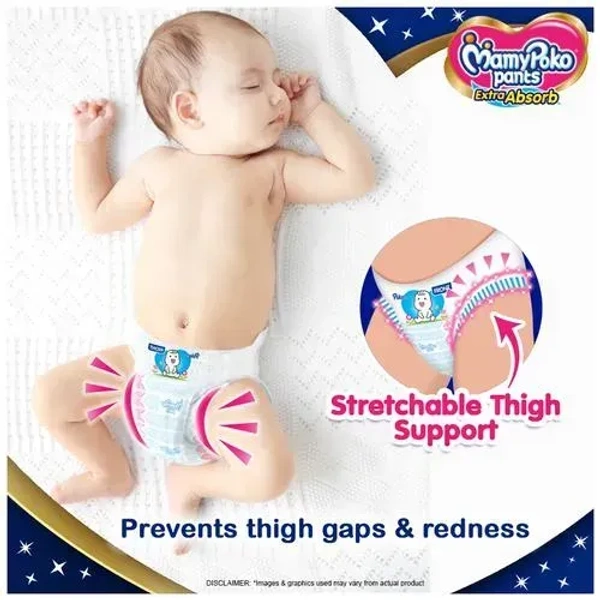 Mamy Poko MamyPoko Pants Extra Absorb Small, 8 pants