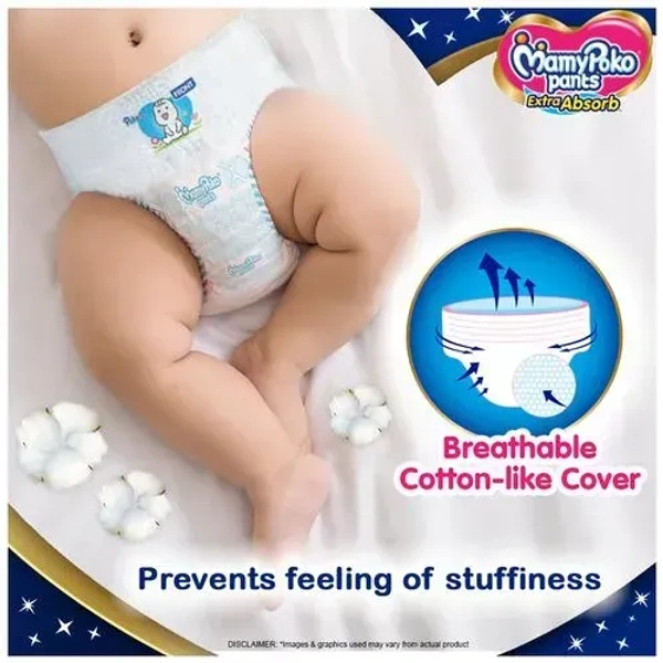 Mamy Poko MamyPoko Pants Extra Absorb Small, 8 pants